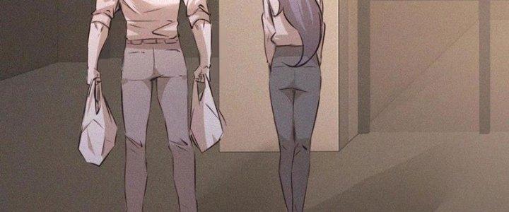 Trải Nghiệm Trở Thành Huyết Tộc Chapter 54 - Trang 3