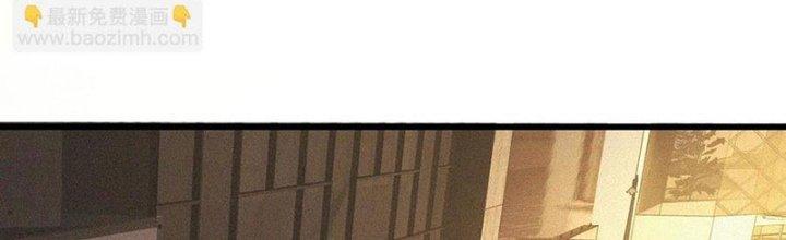 Trải Nghiệm Trở Thành Huyết Tộc Chapter 54 - Trang 3