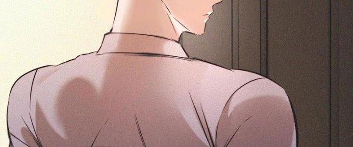 Trải Nghiệm Trở Thành Huyết Tộc Chapter 54 - Trang 3