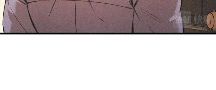 Trải Nghiệm Trở Thành Huyết Tộc Chapter 54 - Trang 3