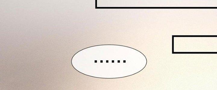 Trải Nghiệm Trở Thành Huyết Tộc Chapter 54 - Trang 3