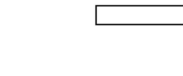 Trải Nghiệm Trở Thành Huyết Tộc Chapter 54 - Trang 3