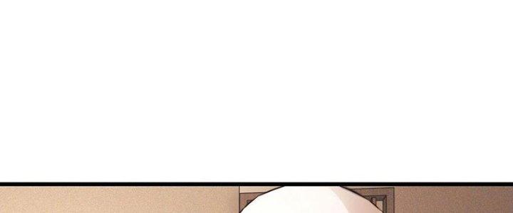 Trải Nghiệm Trở Thành Huyết Tộc Chapter 54 - Trang 3