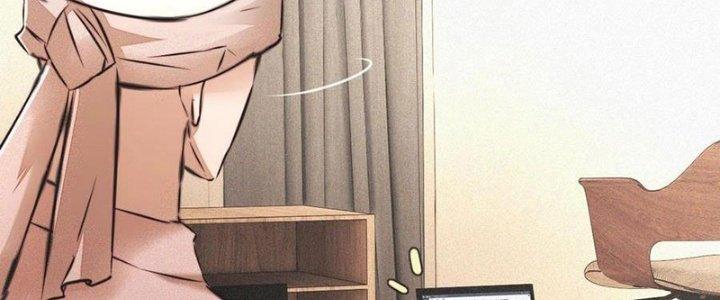 Trải Nghiệm Trở Thành Huyết Tộc Chapter 54 - Trang 3