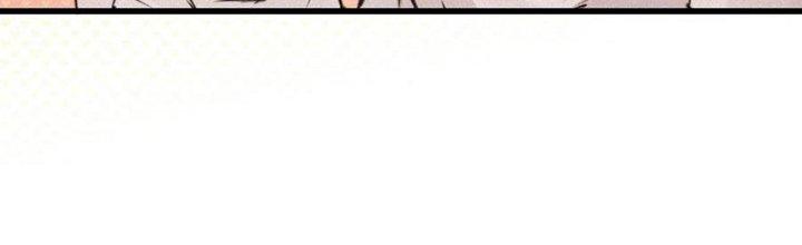 Trải Nghiệm Trở Thành Huyết Tộc Chapter 54 - Trang 3