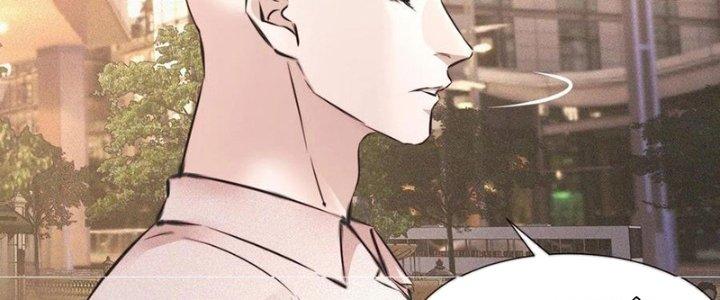 Trải Nghiệm Trở Thành Huyết Tộc Chapter 54 - Trang 3