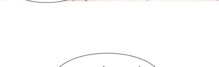 Trải Nghiệm Trở Thành Huyết Tộc Chapter 54 - Trang 3