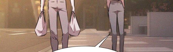 Trải Nghiệm Trở Thành Huyết Tộc Chapter 54 - Trang 3