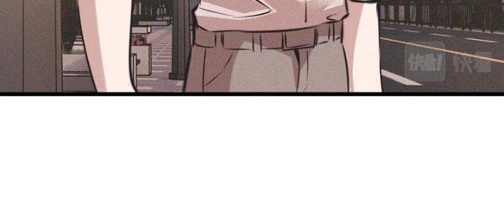 Trải Nghiệm Trở Thành Huyết Tộc Chapter 54 - Trang 3