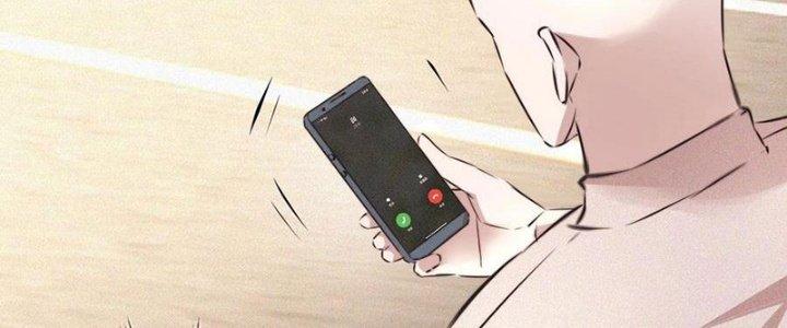 Trải Nghiệm Trở Thành Huyết Tộc Chapter 54 - Trang 3