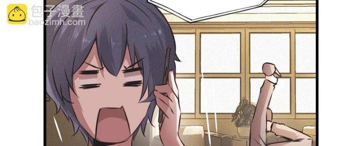 Trải Nghiệm Trở Thành Huyết Tộc Chapter 54 - Trang 3