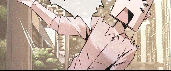 Trải Nghiệm Trở Thành Huyết Tộc Chapter 54 - Trang 3