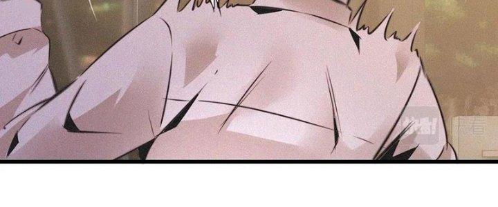 Trải Nghiệm Trở Thành Huyết Tộc Chapter 54 - Trang 3