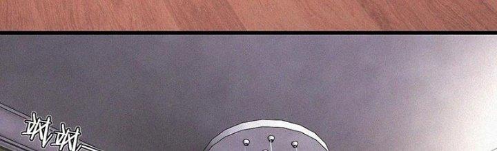 Trải Nghiệm Trở Thành Huyết Tộc Chapter 55 - Trang 3