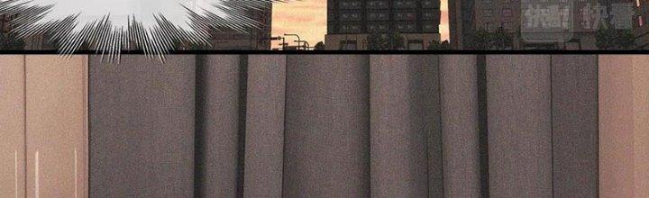 Trải Nghiệm Trở Thành Huyết Tộc Chapter 55 - Trang 3