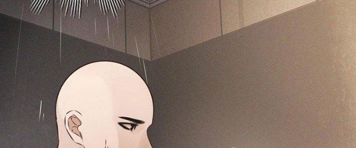 Trải Nghiệm Trở Thành Huyết Tộc Chapter 55 - Trang 3