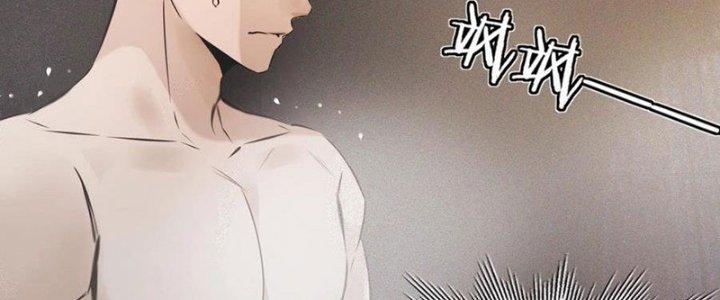Trải Nghiệm Trở Thành Huyết Tộc Chapter 55 - Trang 3