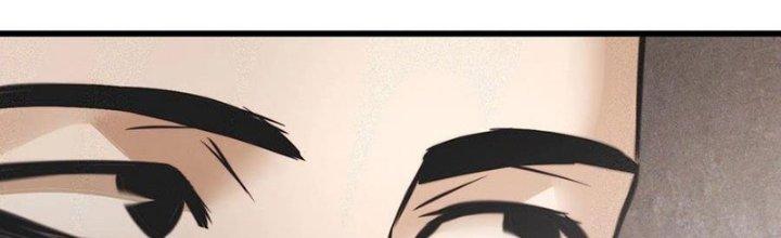 Trải Nghiệm Trở Thành Huyết Tộc Chapter 55 - Trang 3