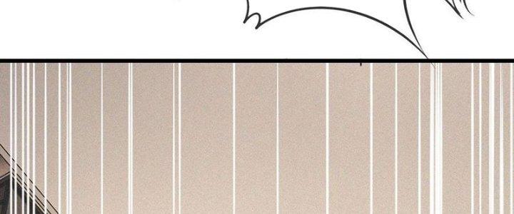 Trải Nghiệm Trở Thành Huyết Tộc Chapter 55 - Trang 3