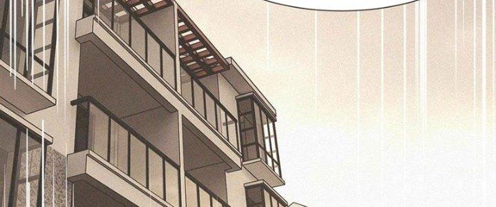 Trải Nghiệm Trở Thành Huyết Tộc Chapter 55 - Trang 3