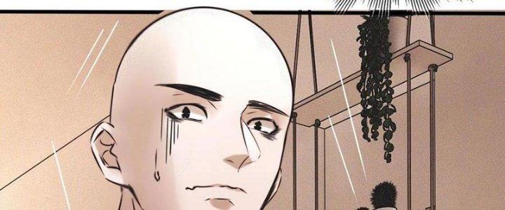 Trải Nghiệm Trở Thành Huyết Tộc Chapter 55 - Trang 3