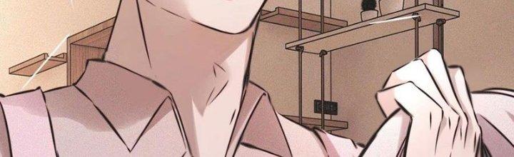 Trải Nghiệm Trở Thành Huyết Tộc Chapter 55 - Trang 3