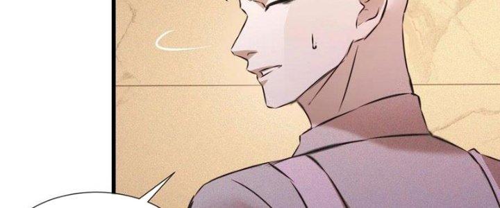 Trải Nghiệm Trở Thành Huyết Tộc Chapter 55 - Trang 3