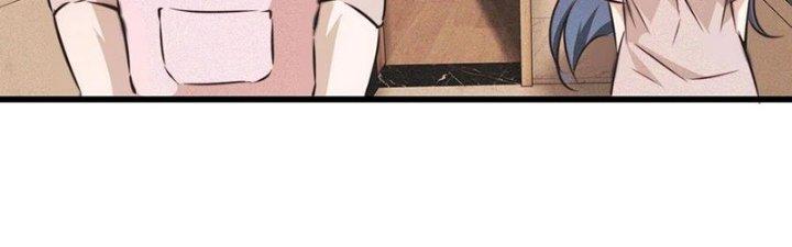 Trải Nghiệm Trở Thành Huyết Tộc Chapter 55 - Trang 3