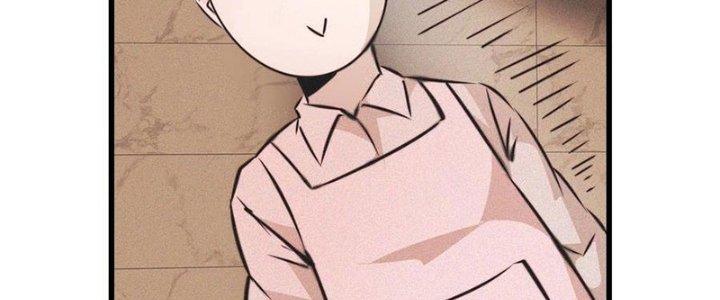 Trải Nghiệm Trở Thành Huyết Tộc Chapter 55 - Trang 3