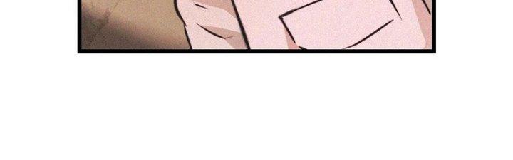 Trải Nghiệm Trở Thành Huyết Tộc Chapter 55 - Trang 3