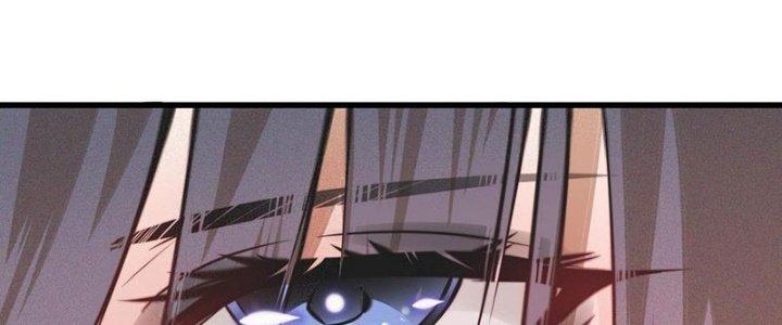 Trải Nghiệm Trở Thành Huyết Tộc Chapter 55 - Trang 3