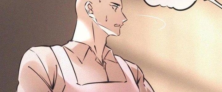 Trải Nghiệm Trở Thành Huyết Tộc Chapter 55 - Trang 3