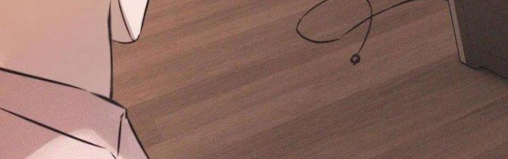 Trải Nghiệm Trở Thành Huyết Tộc Chapter 55 - Trang 3