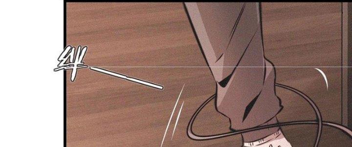 Trải Nghiệm Trở Thành Huyết Tộc Chapter 55 - Trang 3