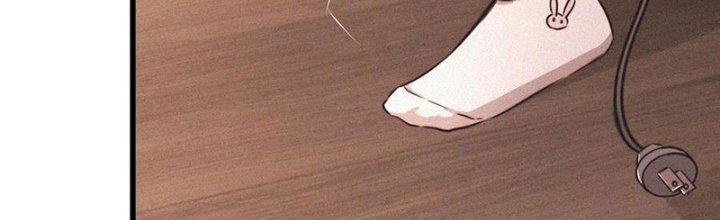 Trải Nghiệm Trở Thành Huyết Tộc Chapter 55 - Trang 3