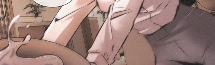 Trải Nghiệm Trở Thành Huyết Tộc Chapter 55 - Trang 3