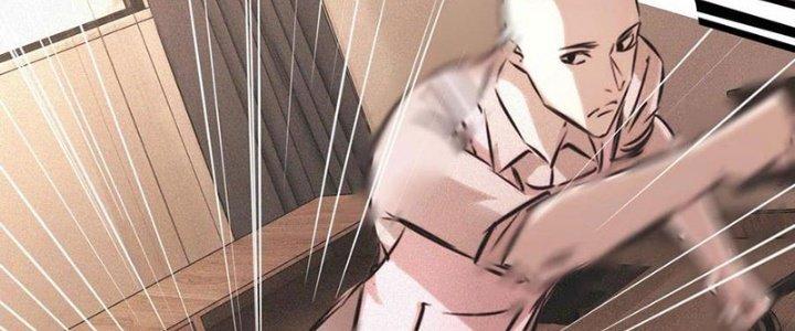 Trải Nghiệm Trở Thành Huyết Tộc Chapter 55 - Trang 3