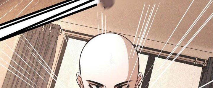 Trải Nghiệm Trở Thành Huyết Tộc Chapter 55 - Trang 3