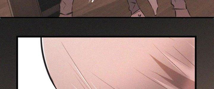 Trải Nghiệm Trở Thành Huyết Tộc Chapter 55 - Trang 3