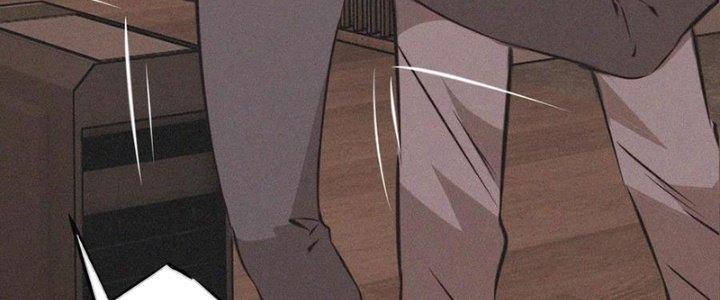 Trải Nghiệm Trở Thành Huyết Tộc Chapter 55 - Trang 3