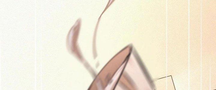 Trải Nghiệm Trở Thành Huyết Tộc Chapter 55 - Trang 3