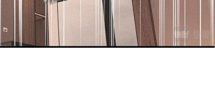 Trải Nghiệm Trở Thành Huyết Tộc Chapter 55 - Trang 3