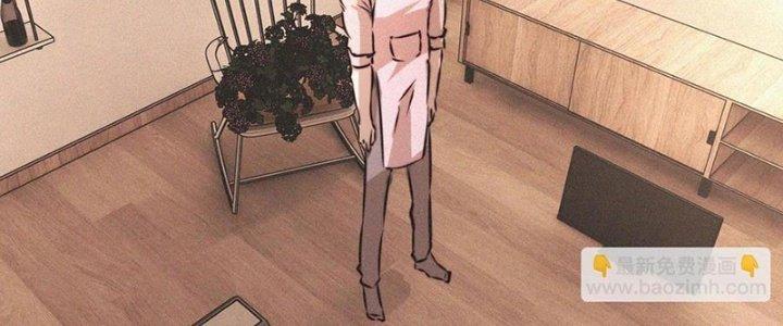 Trải Nghiệm Trở Thành Huyết Tộc Chapter 55 - Trang 3