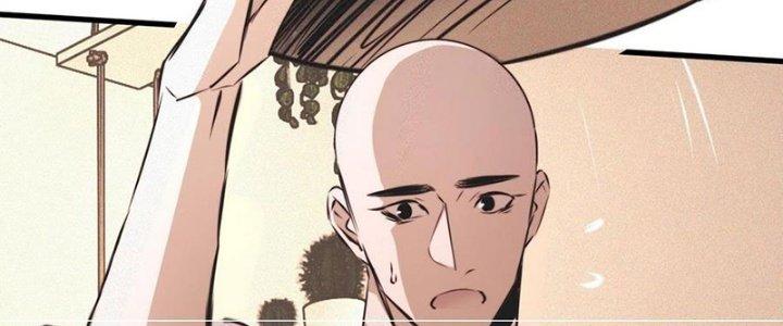 Trải Nghiệm Trở Thành Huyết Tộc Chapter 55 - Trang 3