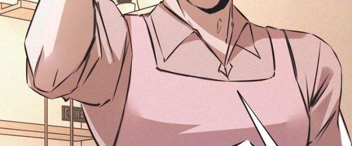 Trải Nghiệm Trở Thành Huyết Tộc Chapter 55 - Trang 3