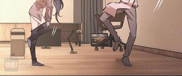 Trải Nghiệm Trở Thành Huyết Tộc Chapter 55 - Trang 3