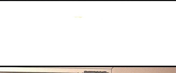 Trải Nghiệm Trở Thành Huyết Tộc Chapter 55 - Trang 3