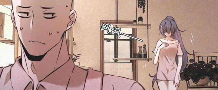 Trải Nghiệm Trở Thành Huyết Tộc Chapter 55 - Trang 3