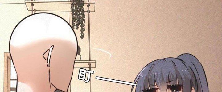 Trải Nghiệm Trở Thành Huyết Tộc Chapter 55 - Trang 3