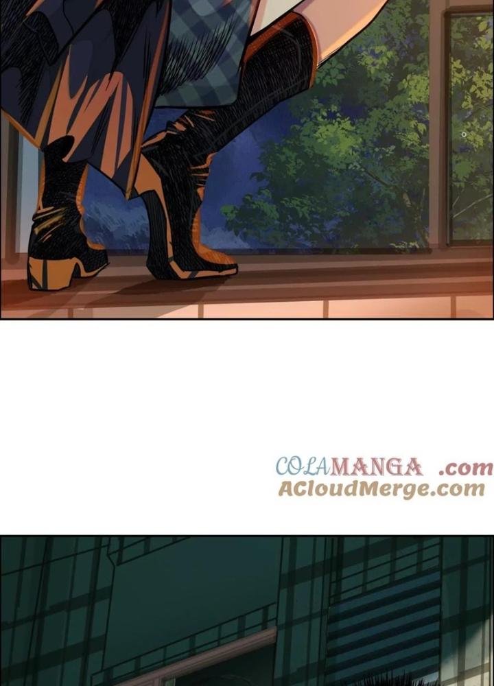 Dị Thú Mê Thành Chapter 78 - Trang 2